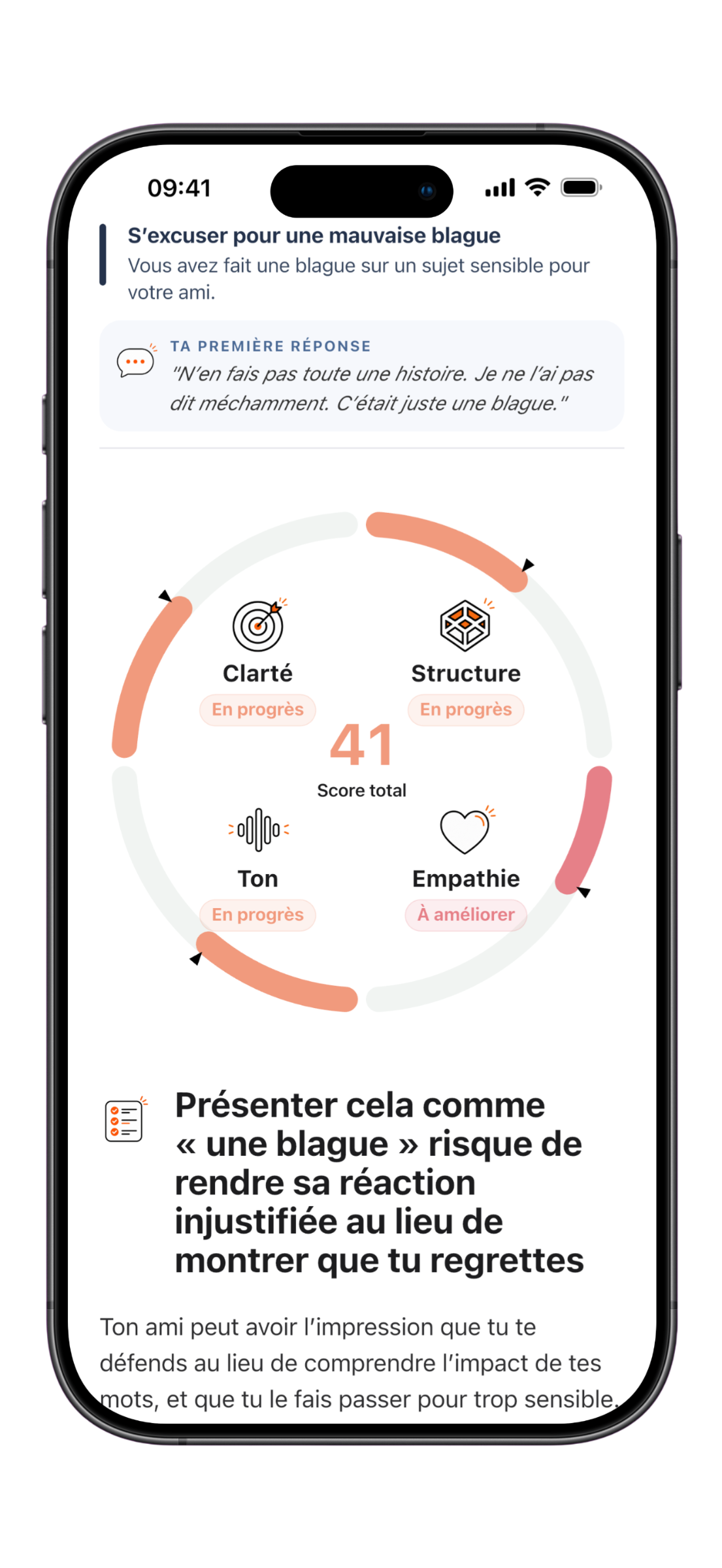 Step 2: See how your message may come across