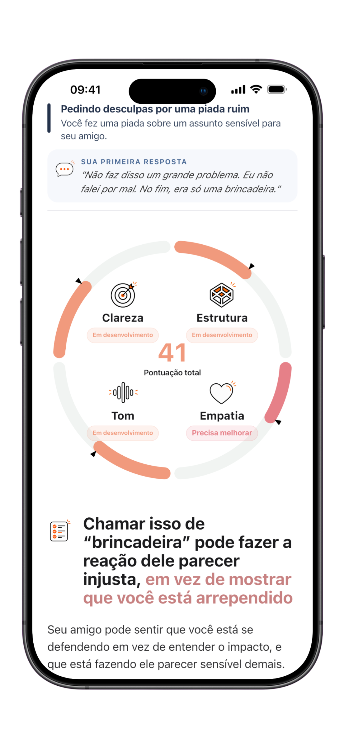 Step 2: See how your message may come across