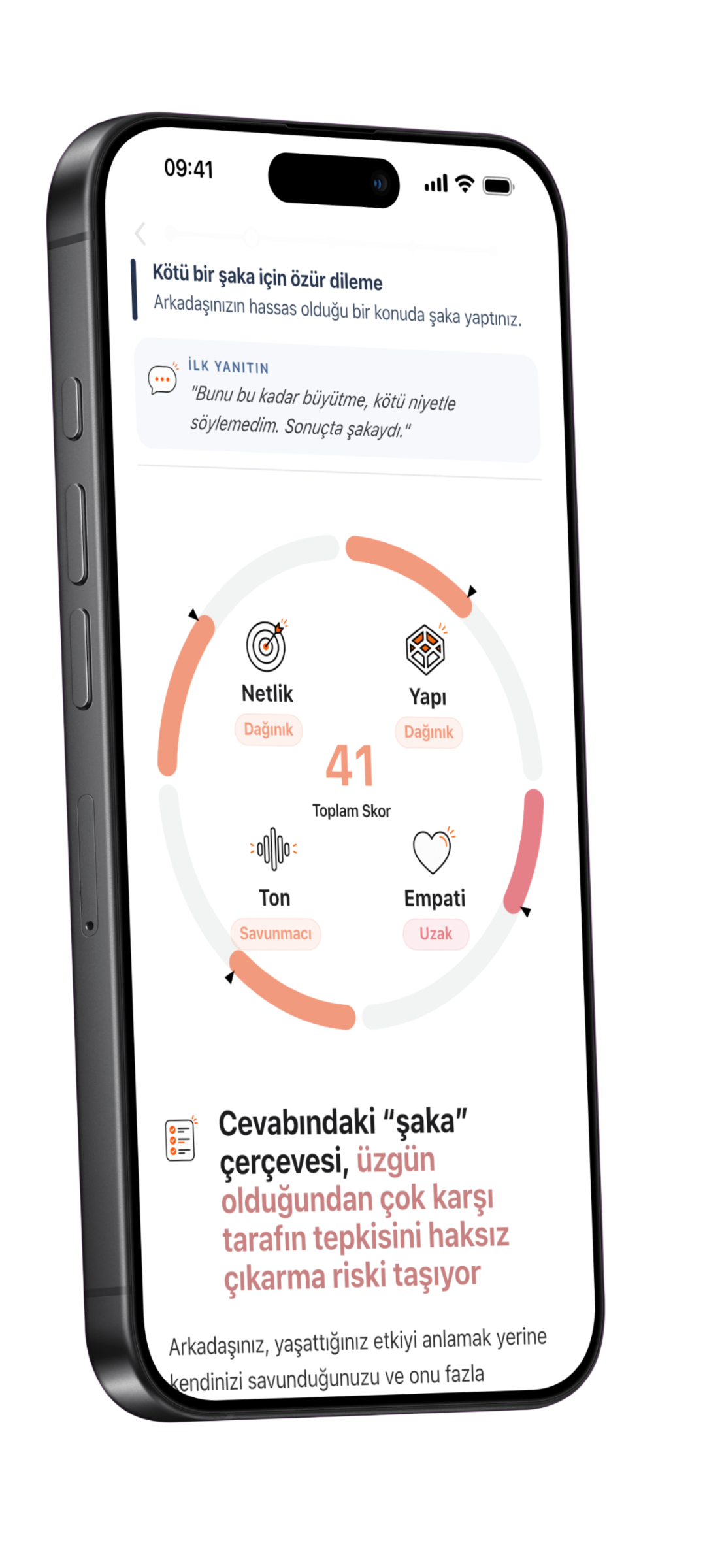 Clarity Coach app screenshot showing evaluation phase